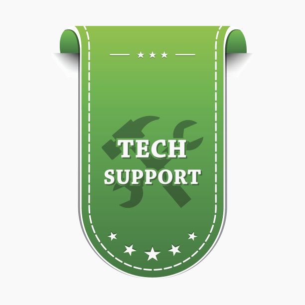 技术支持绿色矢量图标设计图片下载