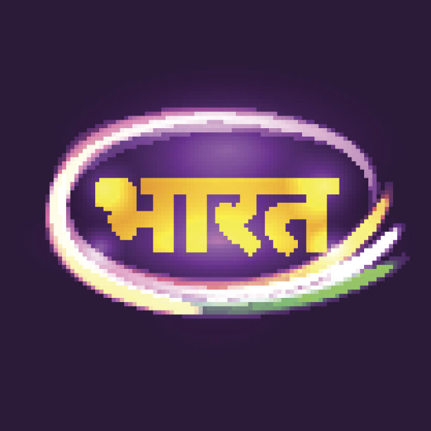 印度独立日素材图片