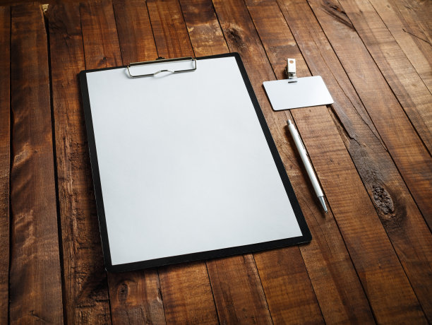 空白ID模板图片下载