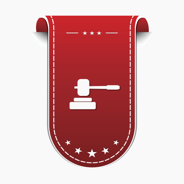 锤红色矢量图标设计图片下载