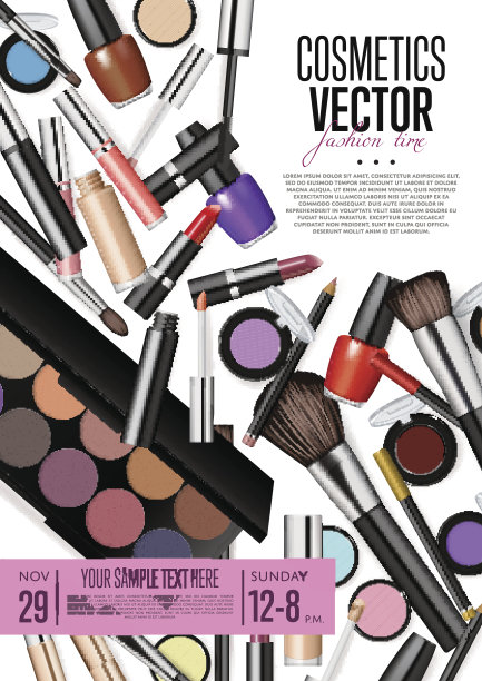 化妆品矢量宣传单与日期和时间图片下载