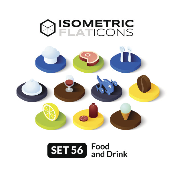 等距平面图标设置56图片下载