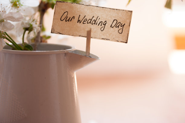 我们结婚的那一天图片下载