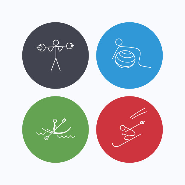 体操、皮划艇和滑雪的图标。图片下载