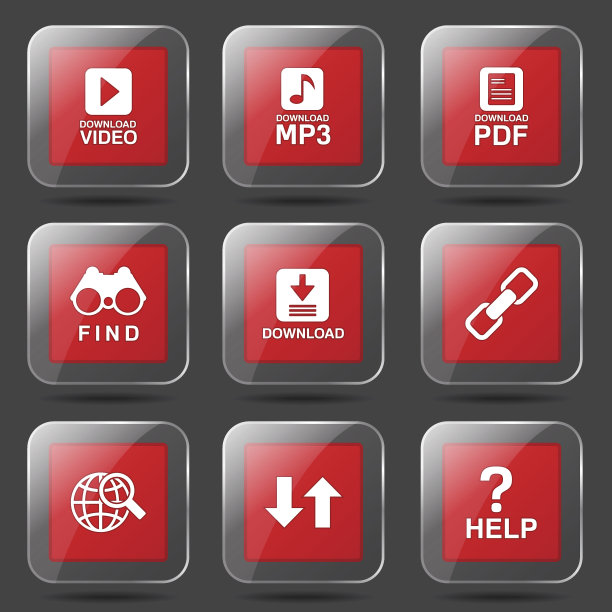 多媒体网络因特网正方形矢量红色图标设计集图片下载