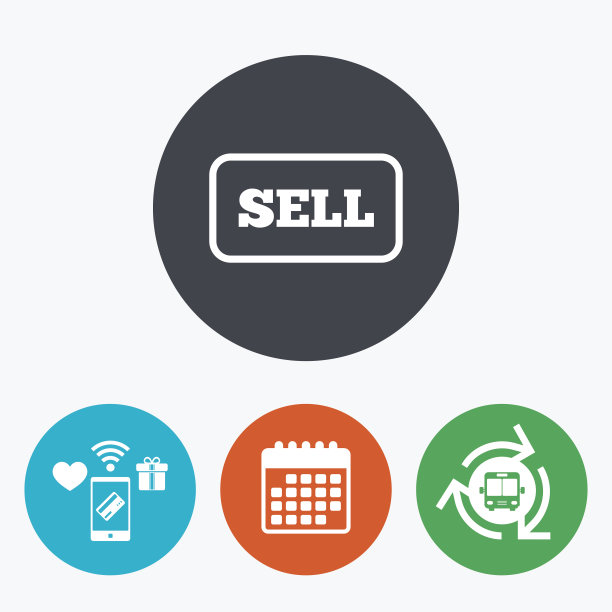 卖出信号图标。贡献者按钮。图片下载