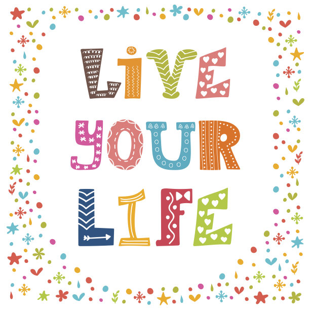 过你自己的生活。鼓舞人心的名言。手绘字体图片下载