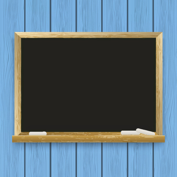 学校黑板上的木头背景素材图片