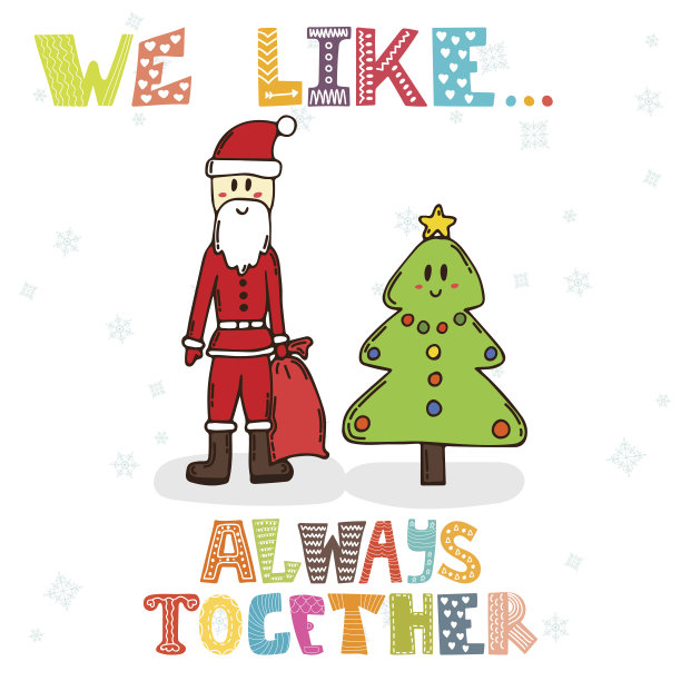 我们喜欢……总是在一起。可爱的圣诞老人角色图片下载