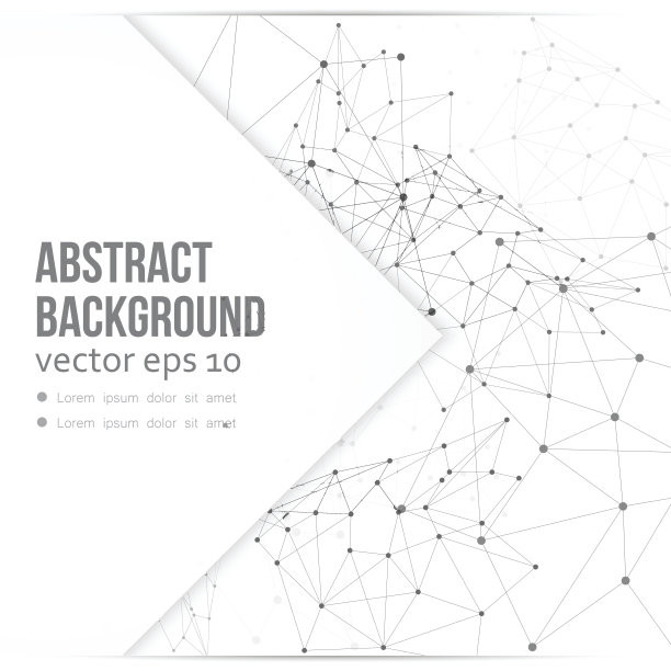 矢量网络背景抽象多边形图片下载
