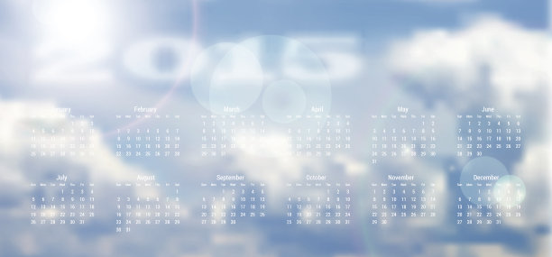 2015年日历图片下载