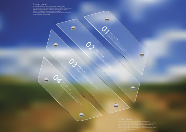 插图信息图表模板用玻璃六角形分为四个部分图片下载