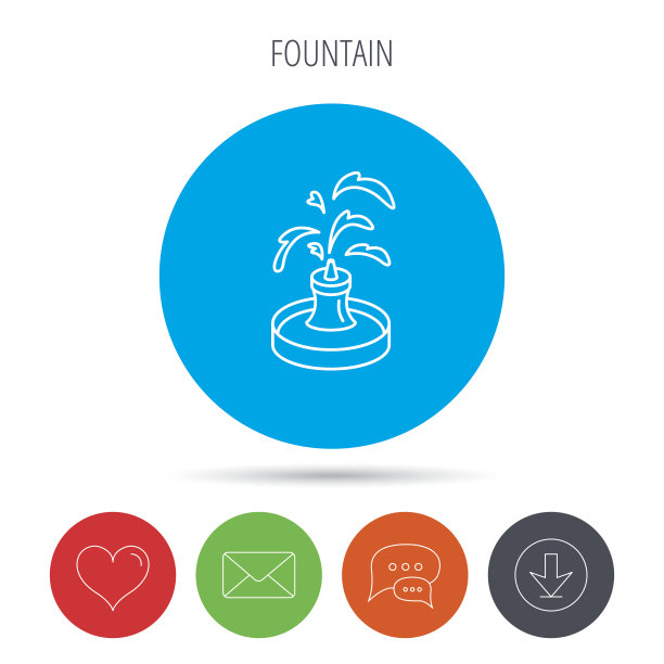 喷泉图标。水在公园标志。图片下载