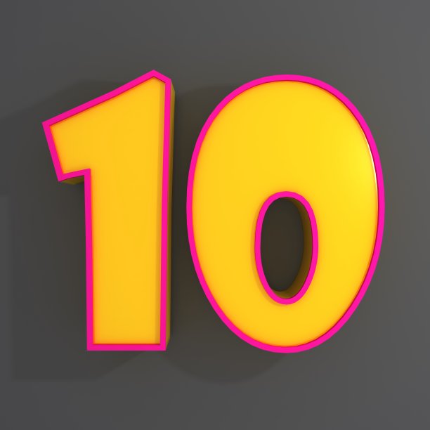 唐宁街十号图片下载