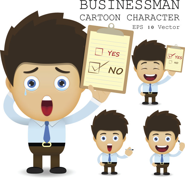 商人卡通人物EPS 10矢量图片下载