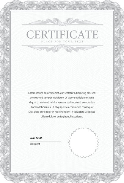 证书。模板文凭货币边界。素材图片