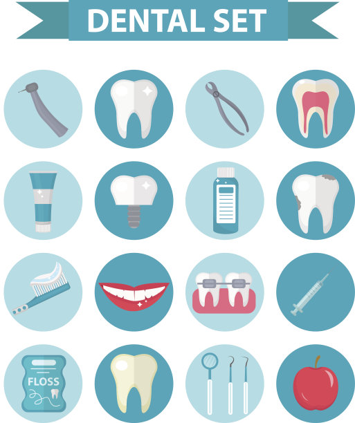 牙科图标设置，平面风格。口腔医学试剂盒，白色分离图片下载