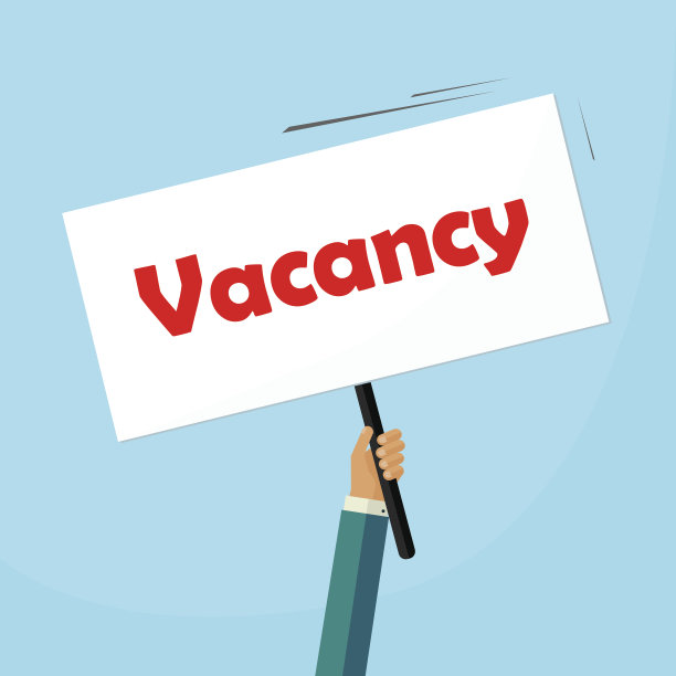 空缺牌、招聘广告招牌、招聘海报图片下载