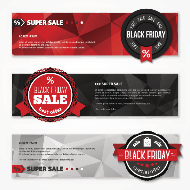 黑色星期五总销售水平横幅设置。图片下载