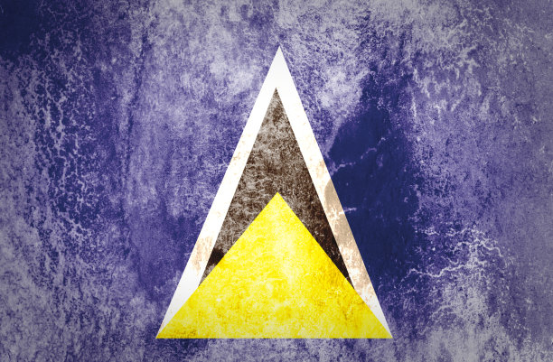 圣卢西亚国旗图片下载