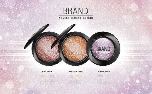 可爱的腮红广告图片下载