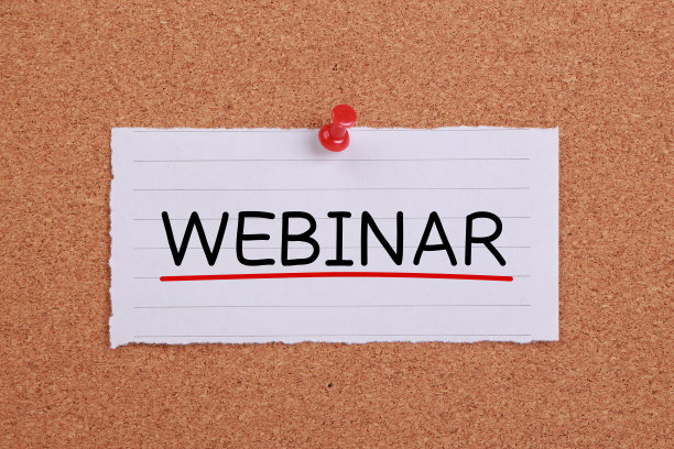 网络研讨会的概念图片下载