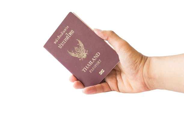 泰国护照孤立图片下载