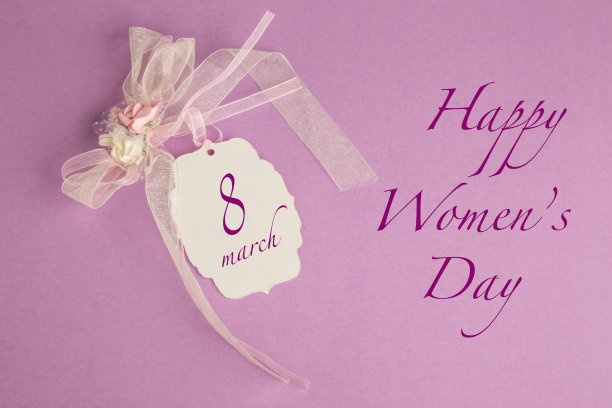 妇女节素材图片