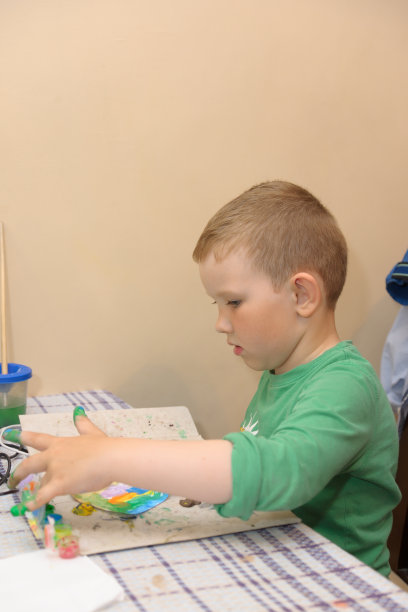 是报纸上的男校长图片下载