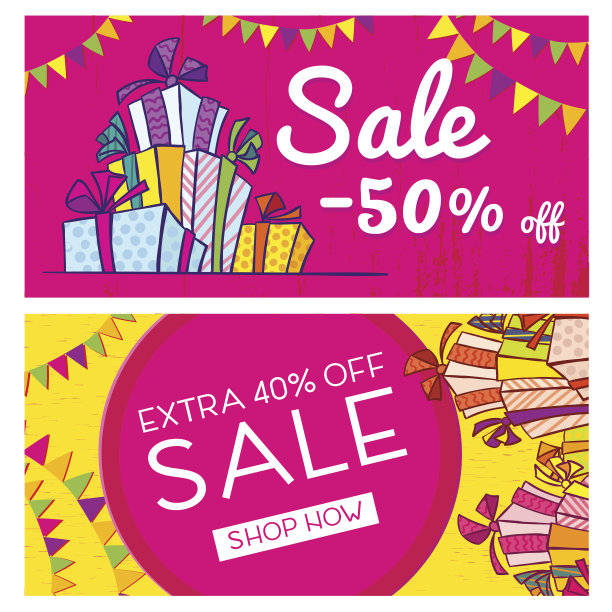 明亮的圣诞销售横幅与盒子的礼物图片下载