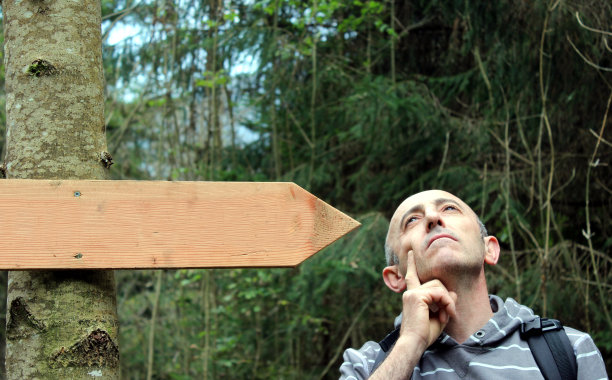 人的思维图片下载