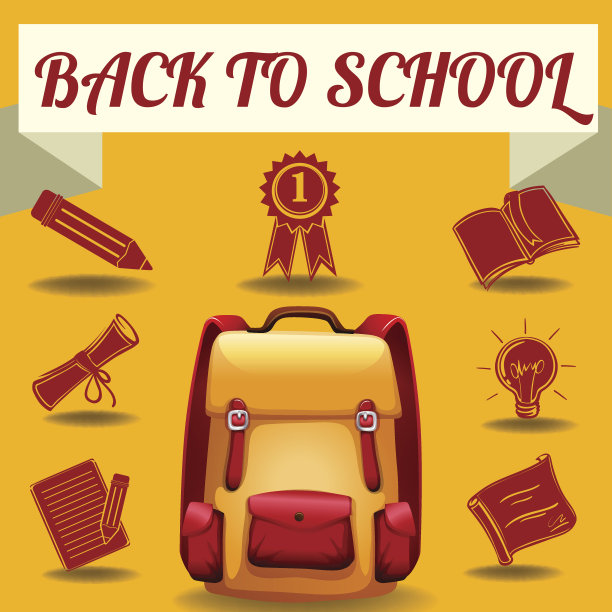 回到学校主题与学校的对象图片下载