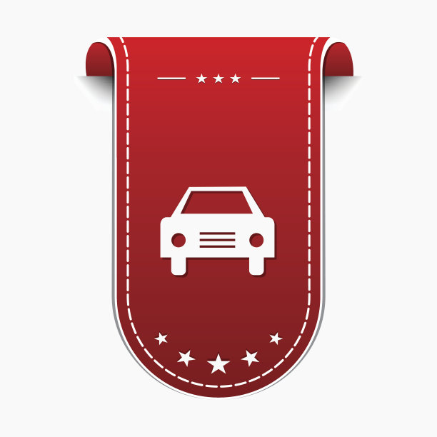 汽车红色矢量图标设计图片下载