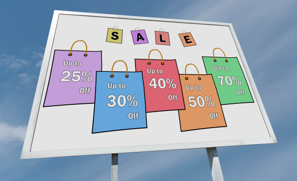 广告牌上的销售概念图片下载