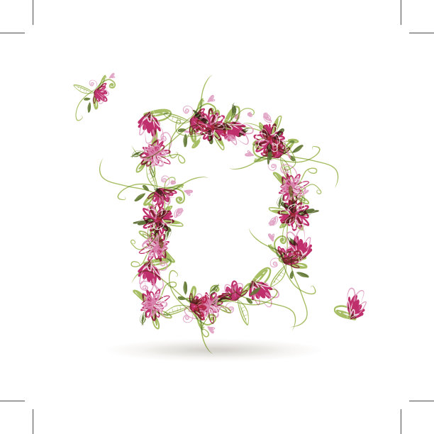 花字母D为您的设计图片下载