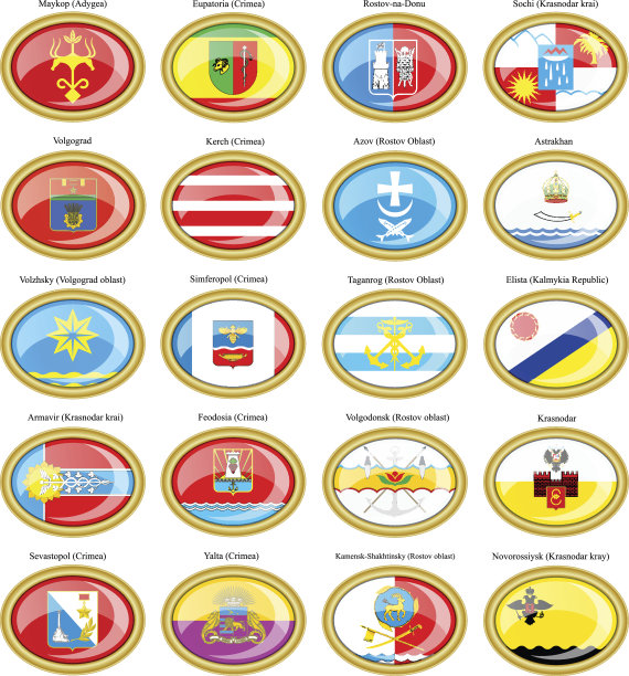 俄罗斯城市的旗帜(南部联邦区)图片下载