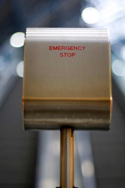 紧急停车图片下载