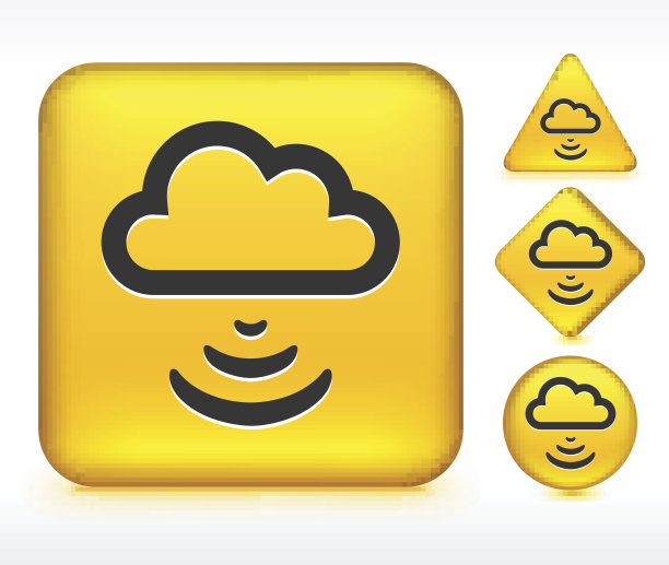 在黄色按钮上下载云图片下载