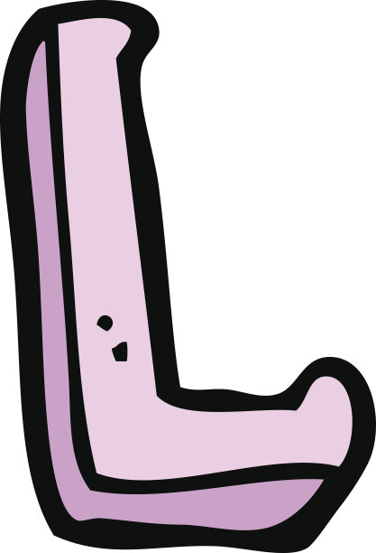卡通字母L图片下载