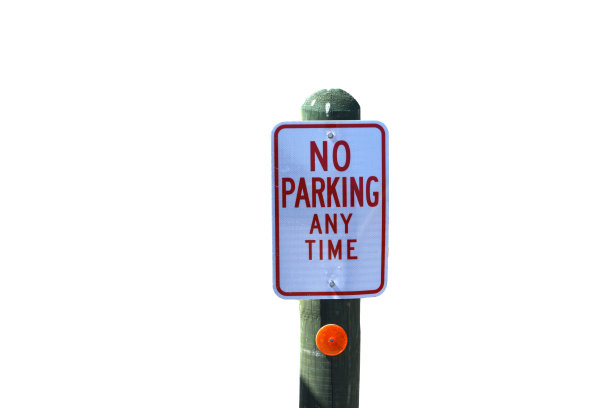 禁止停车标志图片下载