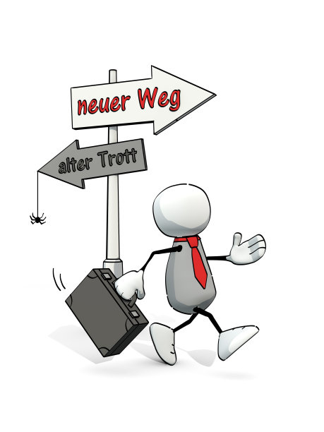 目的地板上的小人物-新路(德语)图片下载