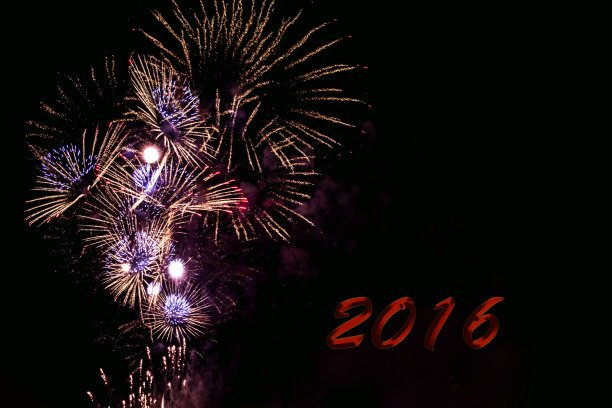 我的新年礼物!,“2016”文本。图片下载