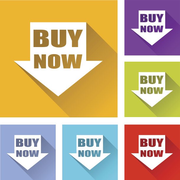 购买图标图片下载