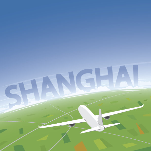 上海航班的目的地图片下载