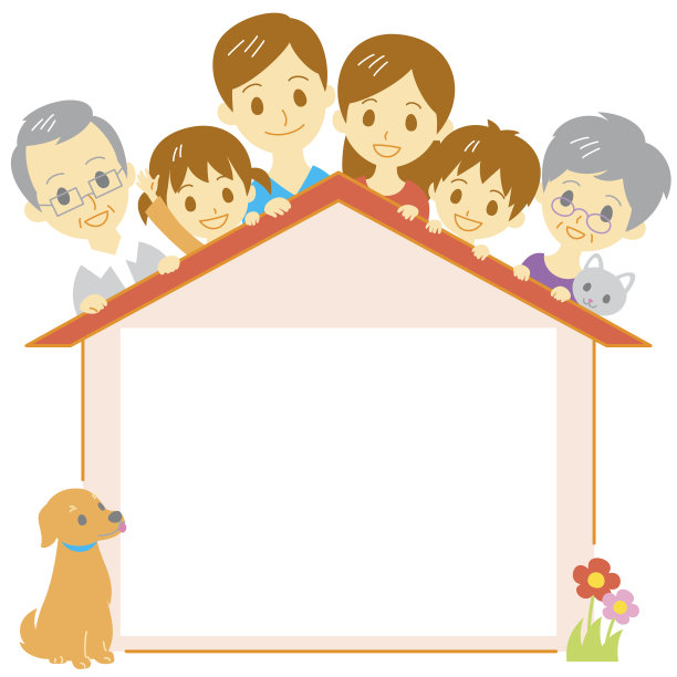 家庭住宅复制空间图片下载