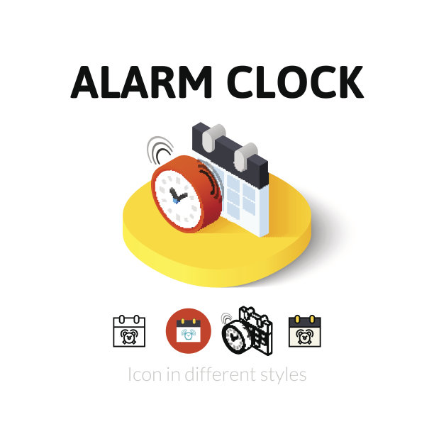 闹钟图标在不同的风格图片下载