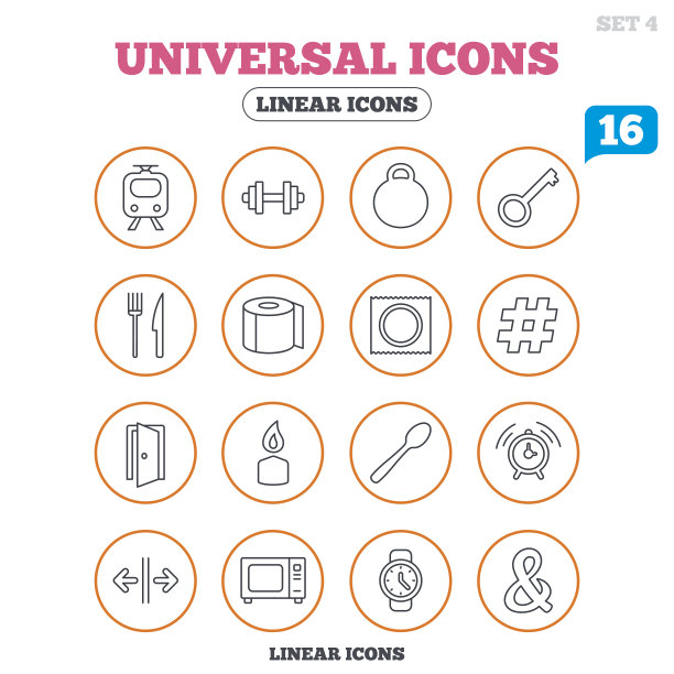 全民偶像。健身哑铃，钥匙和蜡烛图片下载