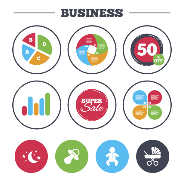 月亮和星星。婴儿婴儿图标。车,假。图片下载