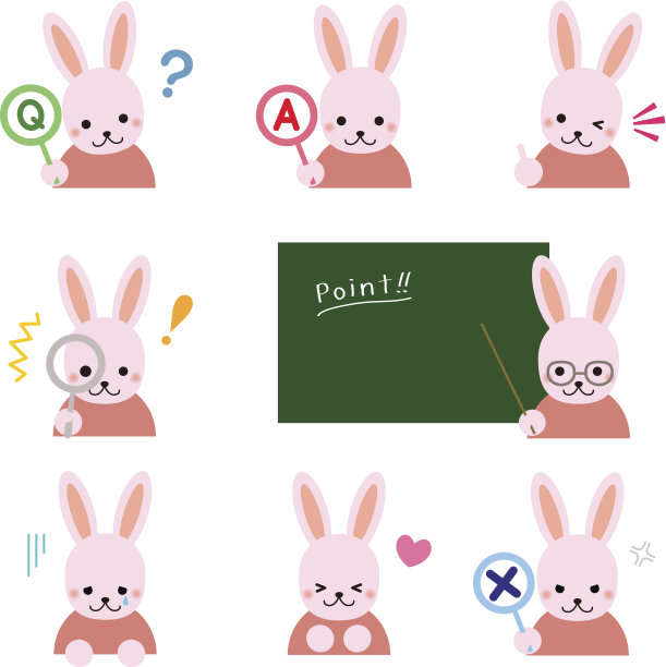 兔子图标图片下载