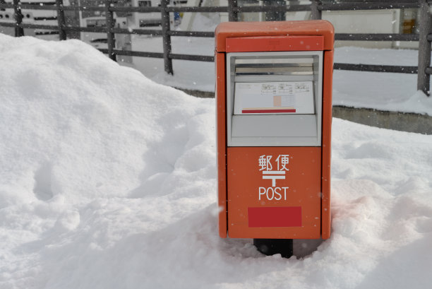 橙色的邮箱图片下载